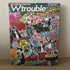W trouble 初回盤 ジャニーズWEST DVD WEST.