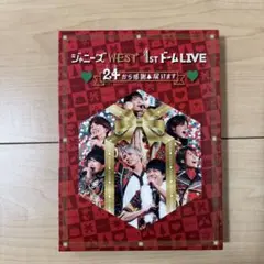 WEST 1stドームLIVE DVD