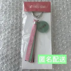 TXT ヨンジュンACT:SWEET MIRAGE キーリング