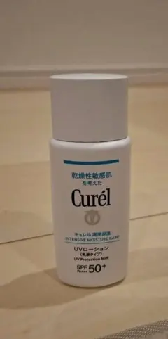 Curél　キュレル UVローション 60ml SPF50+