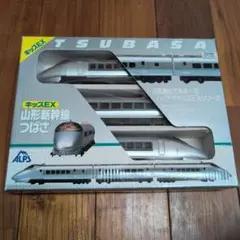 Item thumbnail for item 56da671b-b6c0-47c2-87f9-3340aba64812