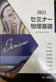 Item thumbnail for item 61821f0f-ce2a-4229-9a3e-3913c2b30898