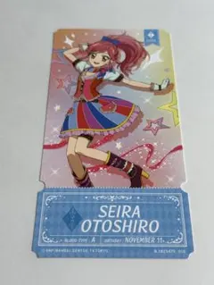 アイカツ チケットライクコレクション 音城セイラ