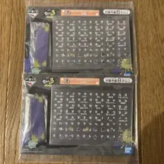 一番くじスプラトゥーン3 E賞 イカしたカスタム ネームプレート 2種セット②