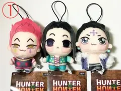 ① HUNTER×HUNTER ちょぴぬいぷち 全3種セット
