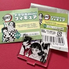 鬼滅の刃　栗花落カナヲ　胡蝶しのぶ　アクリルminiフィギュア