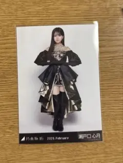 2026.February スペシャル衣装48 瀬戸口心月　ヒキ