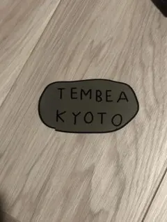 TEMBEA KYOTO ステッカー