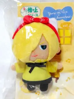 2026年最新】ユーリ・プリセツキー ぬいぐるみの人気アイテム - メルカリ