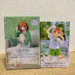 Item thumbnail for item b3298f48-0df5-4fd7-ae92-948acc3c5334