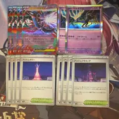 大特価♪】メガフラエッテexデッキ 構築済みデッキ メガサーナイトex