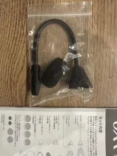 本体美品　B+COM SB6X &ヘッドセット 本体美品 B+COM SB6X &ヘッドセット B+COM SB6X - SYGNHOUSE