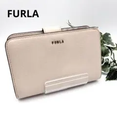【美品】FURLA フルラ 二つ折り財布 ピンクベージュ サフィアーノ レザー