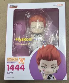 HUNTER×HUNTER ねんどろいど1444 ヒソカ 塗装済み可動フィギュア
