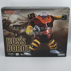 2026年最新】ブリッツウェイの人気アイテム - メルカリ