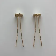ヘアピン 2つセット【美品】【送料込】