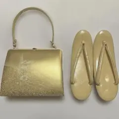 ゴールド 草履とハンドバッグ セット