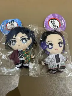 劇場版 鬼滅の刃 Chibiぬいマスコット 冨岡義勇 胡蝶しのぶ 2点セット