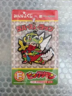 2026年最新】みんなのくじ ビックリマンの人気アイテム - メルカリ