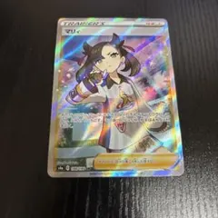 メルカリ