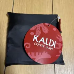 【非売品・新品・未使用】カルディ　オリジナルエコバッグ　いきものがたり　グレー！