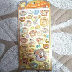 正規品　うるちゅるポップシール　サンリオ　ポムポムプリン　シール　新品　立体
