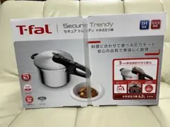 未使用保管品 T-fal Secure Trendy　 片手式圧力鍋 セキュア ネオ ティファール 圧力鍋 トレンディ 3.2L P2584000