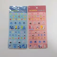 ykk様 リクエスト 3点 まとめ商品