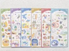 Item thumbnail for item e3dc7334-24f6-4573-a3cc-b6e691b7959d