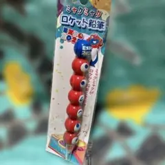 大阪関西万博　ミャクミャク ロケット 鉛筆　EXPO 2025