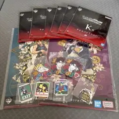 ジョジョ　一番くじ　15点セット