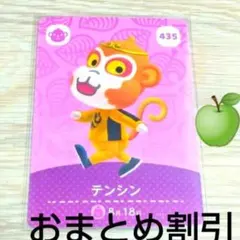 みほ様 リクエスト 2点 まとめ商品