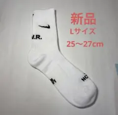 Nike NOCTA ソックス 靴下 ホワイト 25-27cm - メルカリ