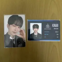 日プ PRODUCE 101 JAPAN 新世界 釼持 吉成 セット - メルカリ