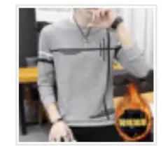 ニット　セーター　裏起毛　上着　新品　SSサイズ