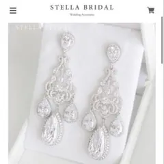 定価　10800円 前撮りで使用しました♪ 華やかで写真映えします！