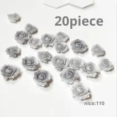 y様 リクエスト 2点 まとめ商品