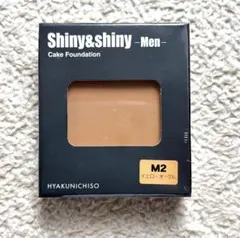 百日草ケミカルズ　シャイニー&シャイニーケーキファンデーション　イエローオークルのサムネイル