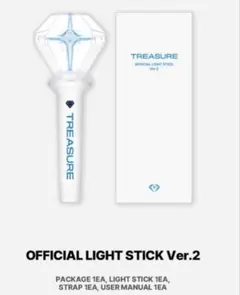 TREASURE PULSE ON ソウルコン　ペンライト　ver.2 未開封