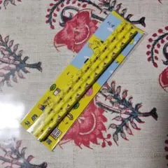 ネッツトヨタ　鉛筆のサムネイル