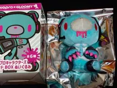 グルーミー ピアプロ 初音ミク ぬいぐるみキーホルダー コンプリート