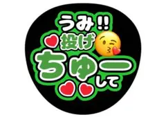 makana様 リクエスト 5点 まとめ商品