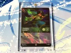 MTG 偉大なる統一者、アトラクサ アートプリント限定版 - メルカリ