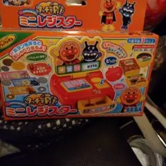 アンパンマン ミニレジスター