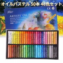 Item thumbnail for item 5925157e-b396-49a6-a973-bb4a3fd257aa