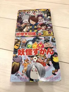 Item thumbnail for item ea6672e7-8386-4cf7-90af-ee12a9e326b0