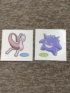 ルギア☆ミュウツー【匿名配送】ポケモンパンシール2枚セット 伝説