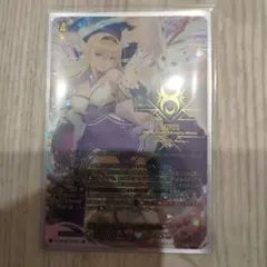 Item thumbnail for item ba431b3c-97a4-4b92-a90f-1985f578ac9b