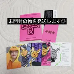 TXT 7TH YEAR ヨンジュン ファンチュン プルバトゥ ver