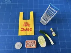 Item thumbnail for item 4f0167f0-fb93-4a61-8827-cd5afbac0a6e